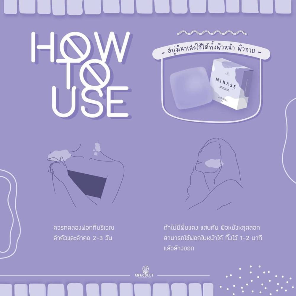how to use post 
